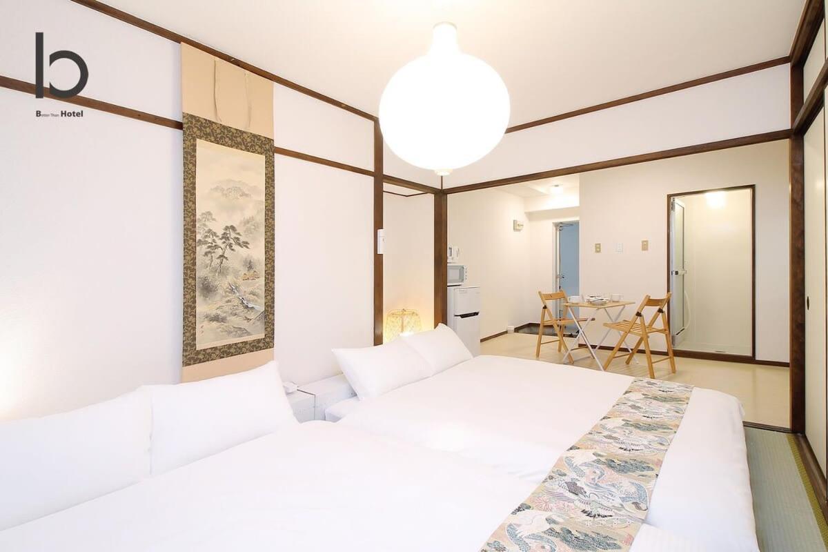 Dai3Himawari - Stylish Apt 3Mins Walk Peacepark 4Ppl Hiroshima Luaran gambar